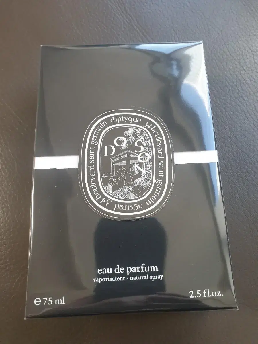 딥디크 도손 75ml edp